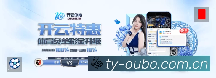 荣誉图K1
